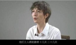 郭敬明最新电影爆料,奇幻世界与青春记忆交织